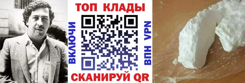 Как найти наркотики Сортавала COCAIN  Гашиш  Псилоцибиновые грибы  Каннабис 