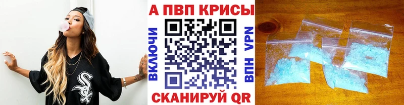 А ПВП СК КРИС Сортавала