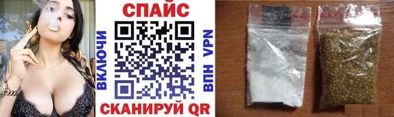 БУТИРАТ BDO  где найти наркотики  Сортавала 