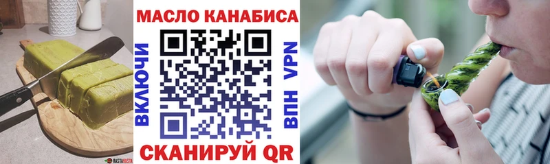 Canna-Cookies конопля  Сортавала 
