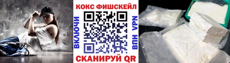 blacksprut   Сортавала  Кокаин Columbia 
