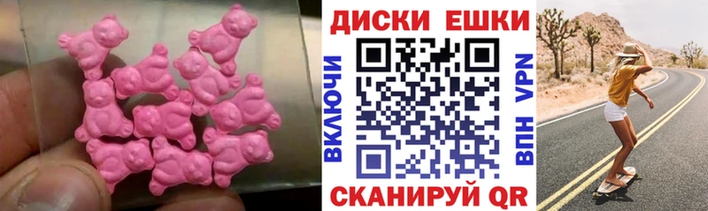 ЭКСТАЗИ 280 MDMA  где купить наркоту  Сортавала 