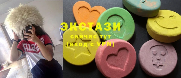 таблы Арсеньев