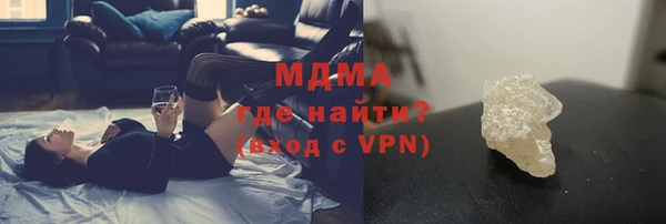 бошки Аркадак