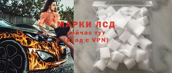 бошки Аркадак