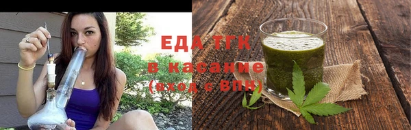 ECSTASY Армянск