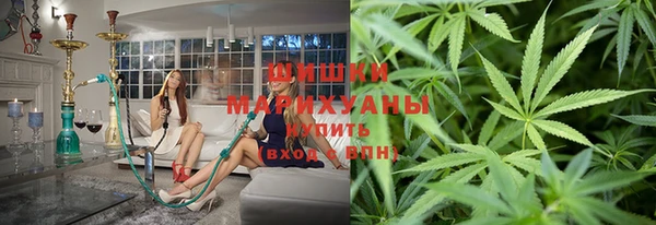 таблы Арсеньев