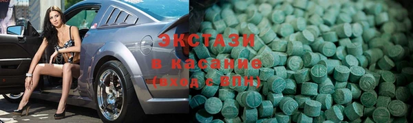 бошки Аркадак