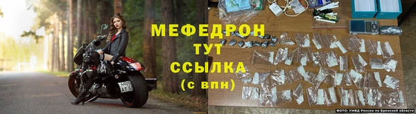 каннабис Нягань