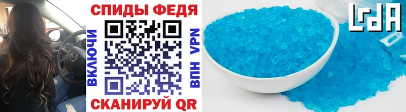 Первитин Декстрометамфетамин 99.9% Сортавала