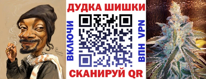 купить  сайты  kraken как зайти  Бошки Шишки OG Kush  Сортавала 